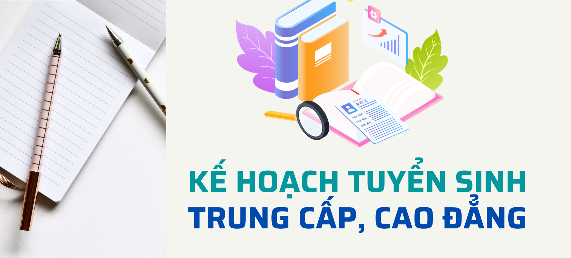 Kế hoạch tuyển sinh hệ chính quy năm 2025